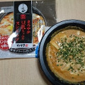 相模屋 まろやか豆乳たっぷりスンドゥブ 商品写真 2枚目