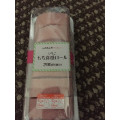 ローソン Uchi Cafe’ SWEETS もち食感ロール いちご 商品写真 4枚目