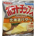 湖池屋 ポテトチップス 北海道バター味 商品写真 3枚目
