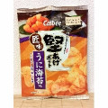 カルビー 堅あげポテト 匠味 うに海苔味 商品写真 3枚目