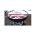 kanpy チョコレートクリーム 商品写真 3枚目