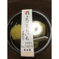 セブン-イレブン ころころおいも 商品写真 1枚目