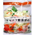 ローソン カットベジ 4種野菜をバランスよく食べるキャベツ野菜炒め 商品写真 1枚目