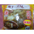 ローソン おにぎり屋 焼チーズカレーおにぎり 商品写真 2枚目