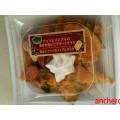 関東ダイエットクック 南瓜とナッツのメープルサラダ 商品写真 2枚目