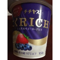 チチヤス こくRICH ミックスベリーヨーグルト 商品写真 2枚目