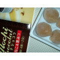 ブルボン mochi chocolat きなこ＆黒みつ 商品写真 4枚目