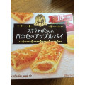 森永製菓 ステラおばさんの黄金色のアップルパイ 商品写真 1枚目
