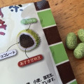 カルディ オリジナル 抹茶あずきチョコ 商品写真 4枚目