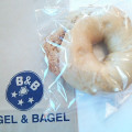 BAGEL＆BAGEL プレミアムベーグル きなこ＆きなこ 商品写真 1枚目