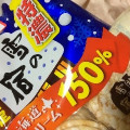 三幸製菓 特濃 雪の宿 商品写真 4枚目