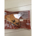 ローソン チョコレートチャンクスコーン 商品写真 3枚目