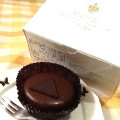 DEMEL ザッハトルテ チョコレートケーキ 商品写真 1枚目