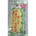 ネスレ キットカット ミニ 焼いておいしい チーズケーキ味 商品写真 3枚目