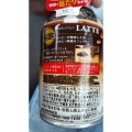タリーズコーヒー BARISTAS LATTE SUGARLESS 商品写真 3枚目