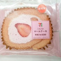 セブン-イレブン いちごのロールケーキ 商品写真 4枚目