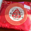 ローソン Uchi Cafe’ SWEETS プレミアムあまおう苺のロ‐ルケーキ 商品写真 4枚目