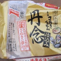 テーブルマーク 丹念仕込み 本場さぬきうどん さぬきの夢2009使用 商品写真 4枚目