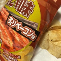 カルビー ポテトチップス 濃い味 炙りベーコン味 商品写真 2枚目