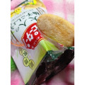 亀田製菓 ハッピーターン 大人の柚子こしょう味 商品写真 5枚目