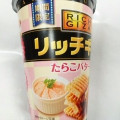 フリトレー リッチギザ たらこバター味 商品写真 4枚目