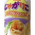 カルビー じゃがりこ うにクリーム 商品写真 5枚目