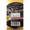 グリコ 真っ黒Bigプッチンプリン 商品写真 2枚目