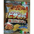 カルビー ピザポテト 豚プルコギ味 商品写真 4枚目