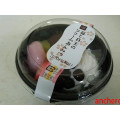 ローソン Uchi Cafe’ SWEETS 苺と白玉のクリームあんみつ 商品写真 4枚目