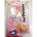 三幸製菓 ミルクまんじゅう紀州梅 商品写真 1枚目