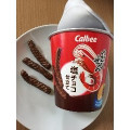 カルビー かっぱえびせん 塩チョコ仕立て 商品写真 4枚目