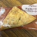 ローソン チョコレートチャンクスコーン 商品写真 2枚目