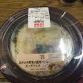 セブン-イレブン あさりと冬野菜の濃厚クリームスープパスタ 商品写真 1枚目