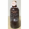 北海道麦酒醸造 フルーツブルーイング Mikan Ale 商品写真 1枚目