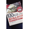 大塚食品 100kcalマイサイズ 蟹のあんかけ丼 商品写真 5枚目