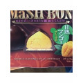 森永製菓 マッシュボン 甘熟マンゴー 商品写真 3枚目