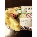 ローソン Uchi Cafe’ SWEETS エッグタルトパイ 商品写真 5枚目