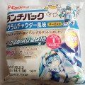 ヤマザキ ランチパック クラムチャウダー風味 チーズ入り 商品写真 3枚目