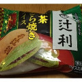 明治 辻利 抹茶どら焼きサンド 商品写真 2枚目