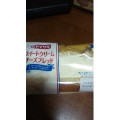ヤマザキ スイートクリームチーズブレッド 商品写真 4枚目