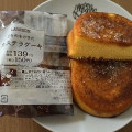 ローソン ざらめをのせたカステラケーキ 商品写真 4枚目