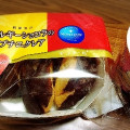 モンテール 小さな洋菓子店 ベルギーショコラのプチエクレア 商品写真 1枚目