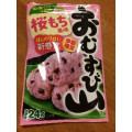 ミツカン おむすび山 桜もち風味 商品写真 2枚目