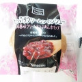 ヤマザキ たっぷりクリームツインシュー 桜風味クリーム＆つぶあんホイップ 商品写真 5枚目