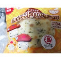 ローソン ドコモダケ きのこドリアおにぎり 商品写真 2枚目