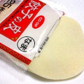 コープ 餃子の皮 商品写真 2枚目