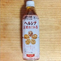 花王 ヘルシア 五穀めぐみ茶 商品写真 3枚目