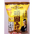 湖池屋 頑固あげポテト 中村獅童のこだわりだしカレー味 商品写真 5枚目