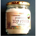 日清オイリオ エキストラバージン ココナッツオイル 商品写真 1枚目
