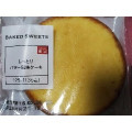 サークルKサンクス しっとりバター風味ケーキ 商品写真 2枚目